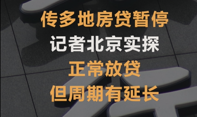 微信图片_20210202222052.png