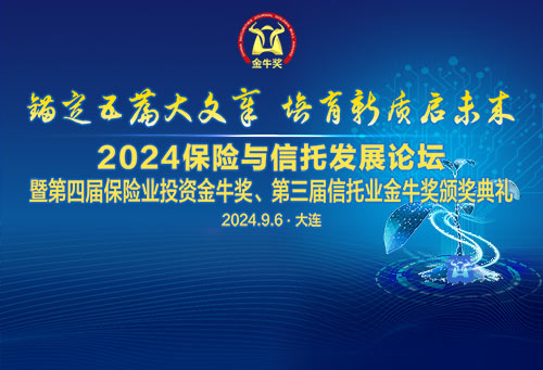 微信图片_20240904135008.jpg